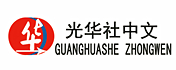 西北风云变孩子正衣单急求御寒衣爱心暖